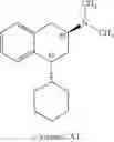 Fig. 77 - Therapeutic compounds