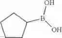 Fig. 84 - Therapeutic compounds