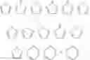 Fig. 113 - NOUVEL COMPOUNDS
