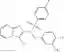 Fig. 33 - Imidazo[1,2-α]pyridine sulfonamides as TRPM8 modulators