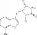 Fig. 61 - Inhibitors of cellular necrosis