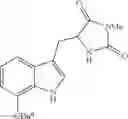 Fig. 66 - Inhibitors of cellular necrosis