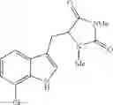 Fig. 72 - Inhibitors of cellular necrosis