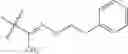 Fig. 23 - Alpha-arylmethoxyacrylate derivative, preparation method thereof, and pharmaceutical composition containing same