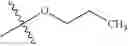 Fig. 40 - Alpha-arylmethoxyacrylate derivative, preparation method thereof, and pharmaceutical composition containing same