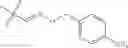 Fig. 50 - Alpha-arylmethoxyacrylate derivative, preparation method thereof, and pharmaceutical composition containing same
