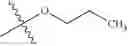 Fig. 55 - Alpha-arylmethoxyacrylate derivative, preparation method thereof, and pharmaceutical composition containing same