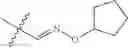 Fig. 60 - Alpha-arylmethoxyacrylate derivative, preparation method thereof, and pharmaceutical composition containing same