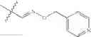 Fig. 64 - Alpha-arylmethoxyacrylate derivative, preparation method thereof, and pharmaceutical composition containing same
