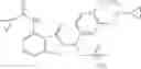 Fig. 49 - METHODS OF USING AND COMPOSITIONS COMPRISING PDE4 MODULATORS FOR TREATMENT, PREVENTION AND MANAGEMENT OF TUBERCULOSIS