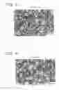 Fig. 03 - EXPANDABLE MODIFIED RESIN BEADS, EXPANDED MODIFIED RESIN BEADS, AND FOAMED MOLDED ARTICLE FORMED FROM EXPANDED MODIFIED RESIN BEADS