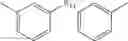 Fig. 13 - Epoxy systems and amine polymer systems and methods for making the same