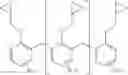 Fig. 14 - Epoxy systems and amine polymer systems and methods for making the same