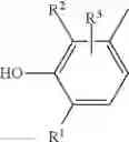 Fig. 02 - THERMAL AGING-RESISTANT POLYAMIDES