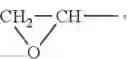 Fig. 08 - THERMAL AGING-RESISTANT POLYAMIDES