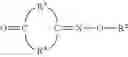 Fig. 08 - Polymers functionalized with oxime compounds containing an acyl group