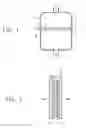 Fig. 02 - Polyimide nanoweb with amidized surface and method for preparing