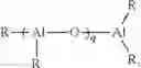 Fig. 28 - Nano-linked metallocene catalyst compositions and their polymer products