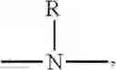 Fig. 37 - Lactam-based compounds with a urethane or urea functional group, and uses thereof