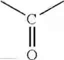 Fig. 59 - Lactam-based compounds with a urethane or urea functional group, and uses thereof