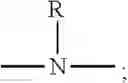 Fig. 77 - Lactam-based compounds with a urethane or urea functional group, and uses thereof