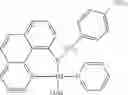 Fig. 124 - FLUORINE CONTAINING COMPOUNDS AND METHODS OF USE THEREOF