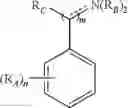 Fig. 141 - FLUORINE CONTAINING COMPOUNDS AND METHODS OF USE THEREOF