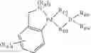 Fig. 145 - FLUORINE CONTAINING COMPOUNDS AND METHODS OF USE THEREOF