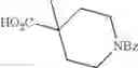 Fig. 68 - PYRROLO[2,3-D]PYRIMIDINE DERIVATIVE