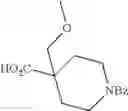 Fig. 69 - PYRROLO[2,3-D]PYRIMIDINE DERIVATIVE