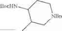 Fig. 74 - PYRROLO[2,3-D]PYRIMIDINE DERIVATIVE