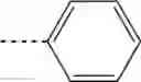 Fig. 141 - Bispyrimidines for electronic applications