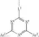 Fig. 19 - Bispyrimidines for electronic applications
