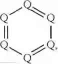 Fig. 23 - Bispyrimidines for electronic applications