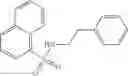 Fig. 07 - -substituted--phenylethylsulfonamides for the identification of biological and pharmacological activity