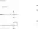 Fig. 06 - Process for producing silane coupling agent