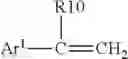 Fig. 16 - Phosphorus-containing compounds useful for making halogen-free, ignition-resistant polymers