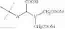 Fig. 04 - Method for producing a crystalline solid from glycine-N,N-diacetic acid derivatives with sufficiently reduced hygroscopicity