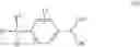 Fig. 15 - Process for the preparation of ring compounds