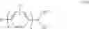 Fig. 25 - Process for the preparation of ring compounds