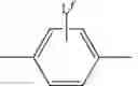 Fig. 70 - Process for the preparation of ring compounds