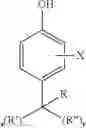 Fig. 04 - Skewed and middle attached linear chain alkylphenol and method of making the same