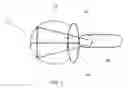 Fig. 02 - ENDOSCOPIC CANNULA AND METHODS OF USING THE SAME