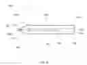 Fig. 06 - ENDOSCOPIC CANNULA AND METHODS OF USING THE SAME