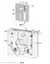Fig. 23 - Tissue penetration device