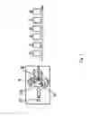 Fig. 06 - ENDOSCOPE SYSTEM FOR FLUORESCENT OBSERVATION