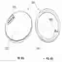 Fig. 18 - Multimodal surgical gas delivery system for laparoscopic surgical procedures
