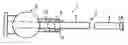 Fig. 01 - Catheter