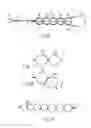 Fig. 04 - Catheter