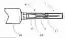 Fig. 01 - Injection needle protector, injection needle unit, and injector to which this injection needle unit is mounted